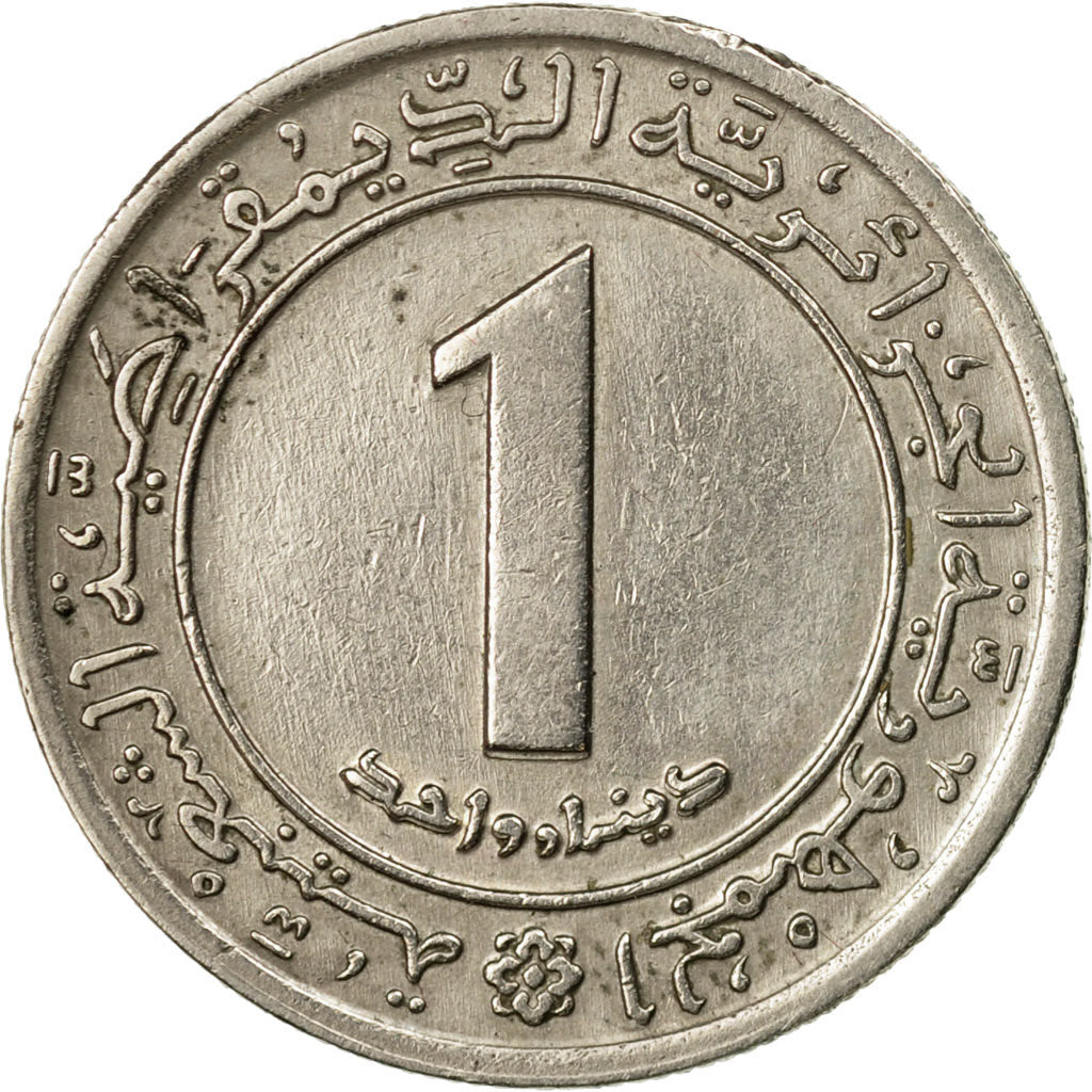 Coin, Algeria, Dinar, 1972, Paris, EF(40-45), Copper-nickel, KM:104.2