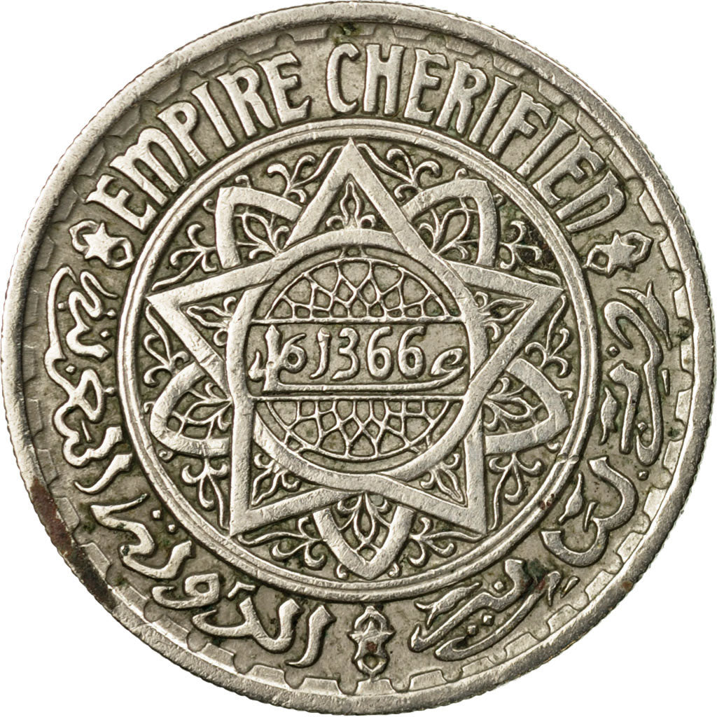Coin, Morocco, Mohammed V, 10 Francs, AH 1366/1947, Paris, VF(30-35)