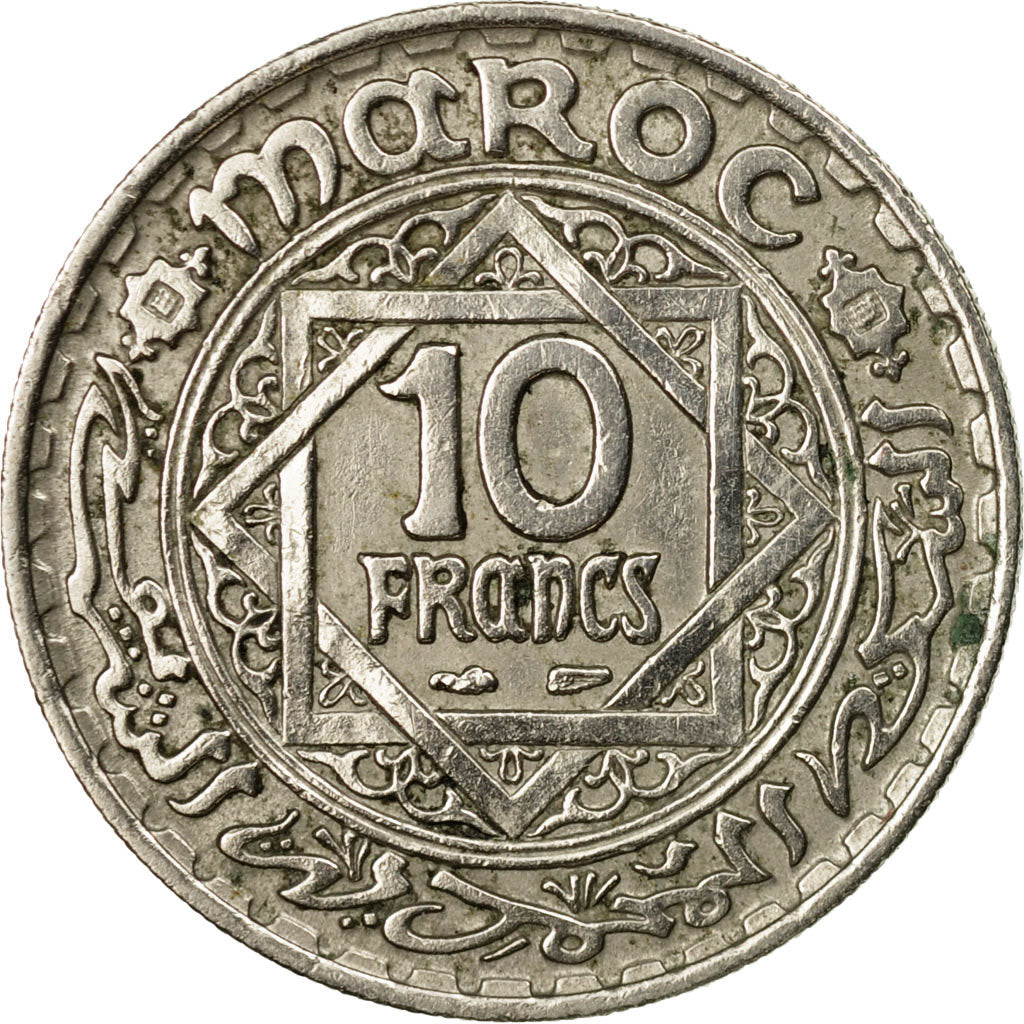Coin, Morocco, Mohammed V, 10 Francs, AH 1366/1947, Paris, VF(30-35)