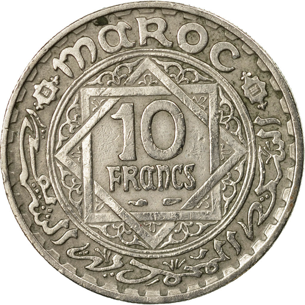 Coin, Morocco, Mohammed V, 10 Francs, AH 1366/1947, Paris, EF(40-45)