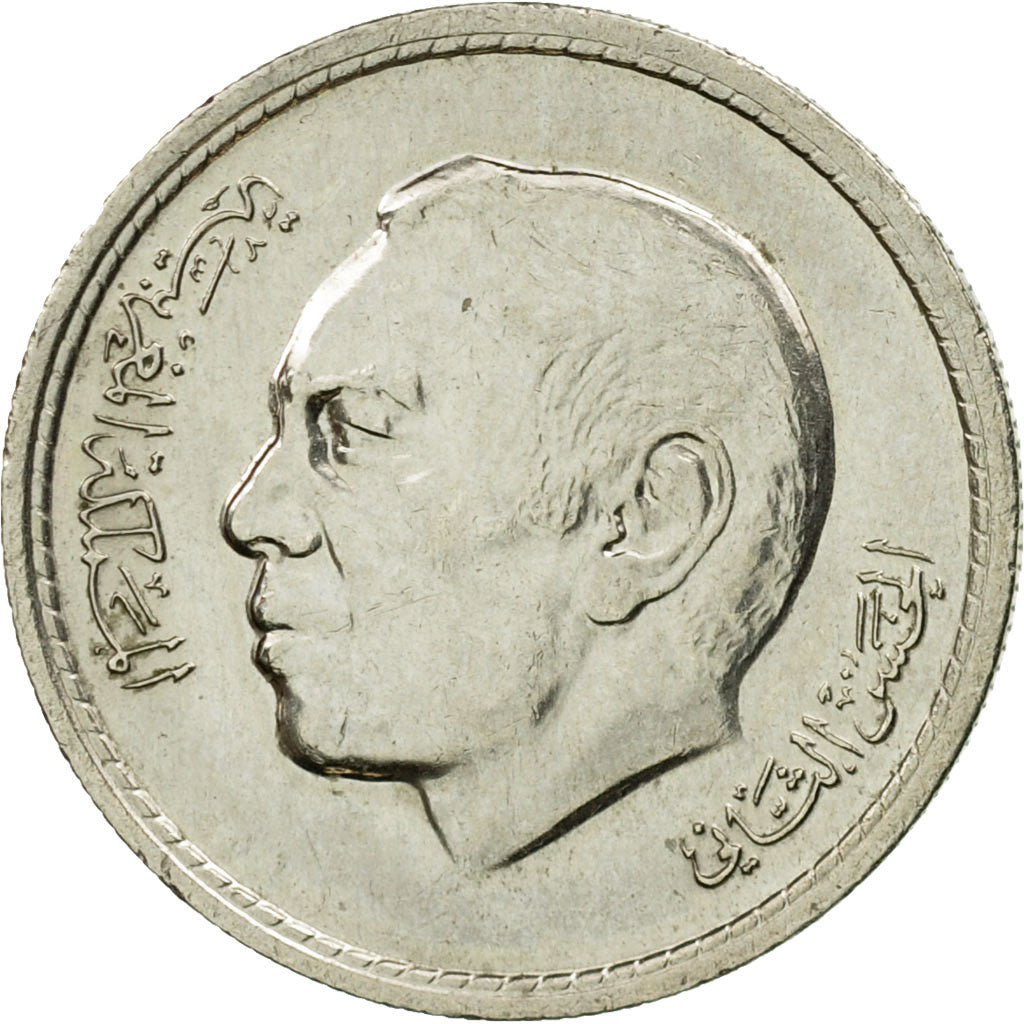 Coin, Morocco, al-Hassan II, 50 Santimat, 1974, Paris, EF(40-45), Copper-nickel