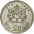 Monnaie, Maroc, al-Hassan II, 50 Santimat, 1974, Paris, TTB, Copper-nickel