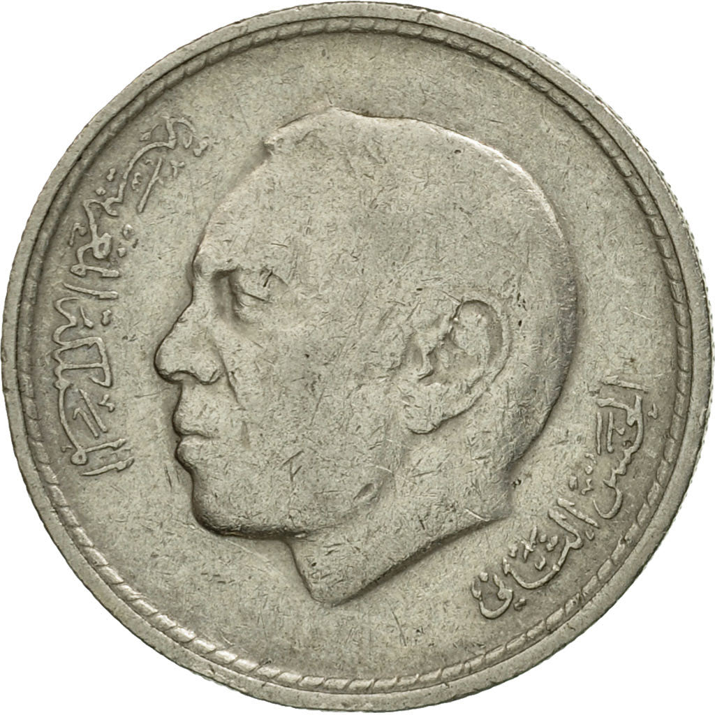Coin, Morocco, al-Hassan II, 50 Santimat, 1974, Paris, VF(30-35), Copper-nickel