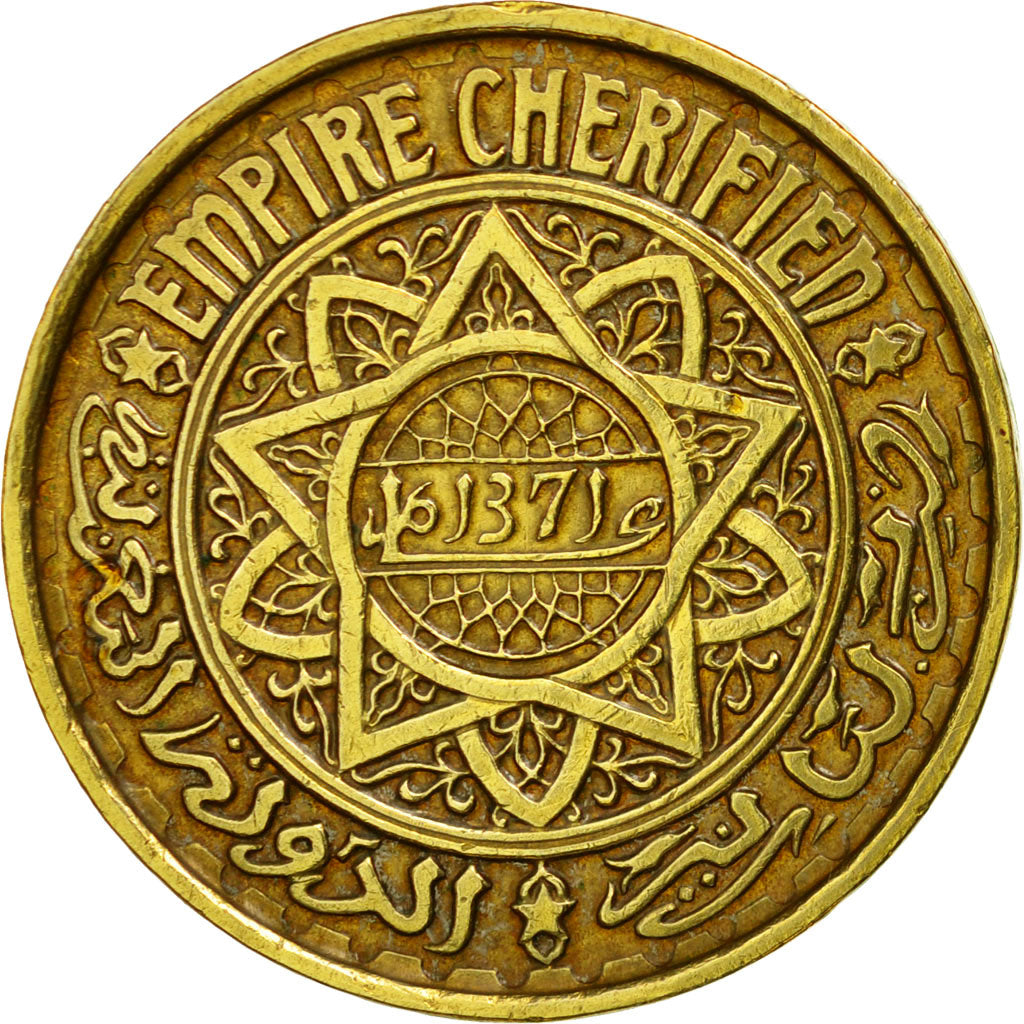 Moneda, Marruecos, Mohammed V, 50 Francs, AH 1371/1952, Paris, MBC+, Aluminio -