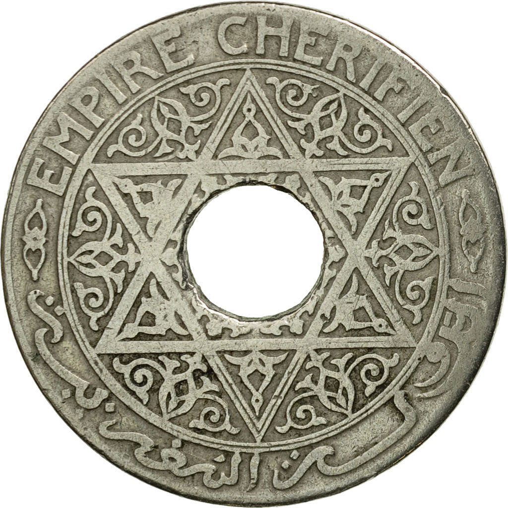Coin, Morocco, Yusuf, 25 Centimes, 1924, Poissy, EF(40-45), Copper-nickel