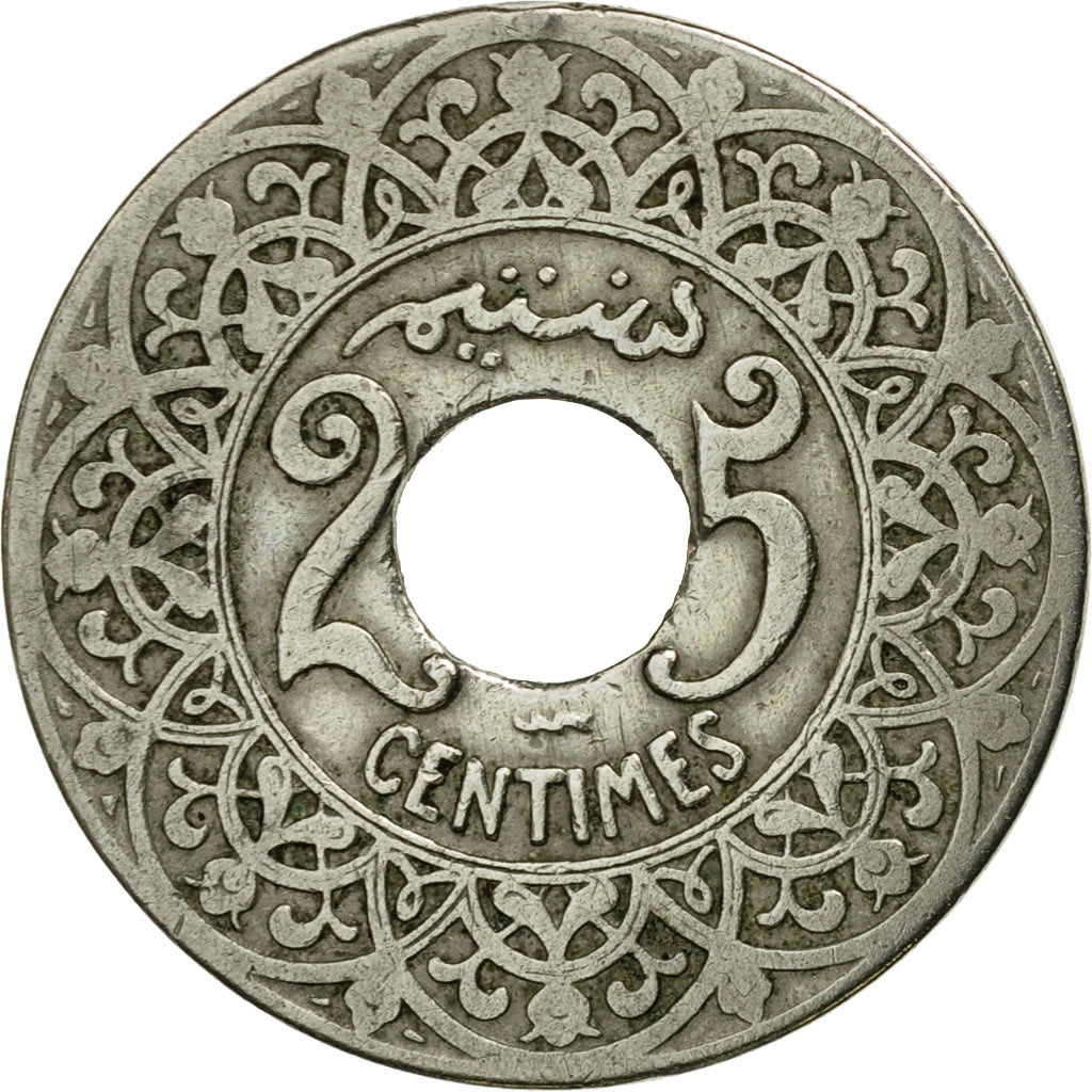 Coin, Morocco, Yusuf, 25 Centimes, 1924, Poissy, EF(40-45), Copper-nickel