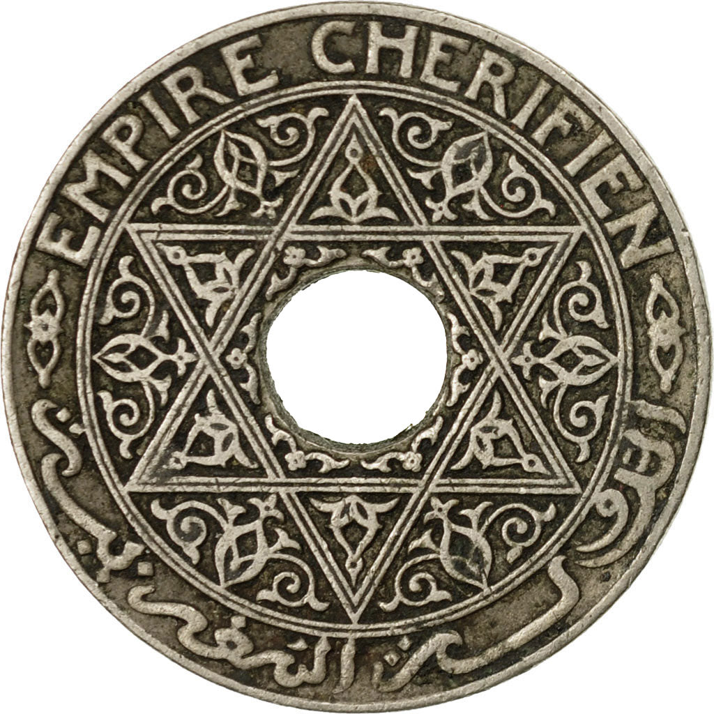 Coin, Morocco, Yusuf, 25 Centimes, 1924, Poissy, EF(40-45), Copper-nickel