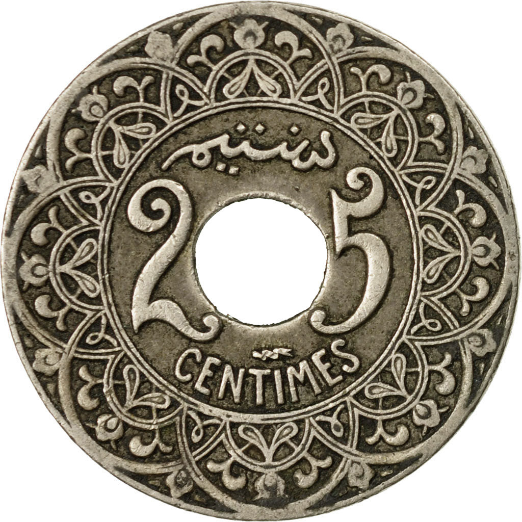 Coin, Morocco, Yusuf, 25 Centimes, 1924, Poissy, EF(40-45), Copper-nickel