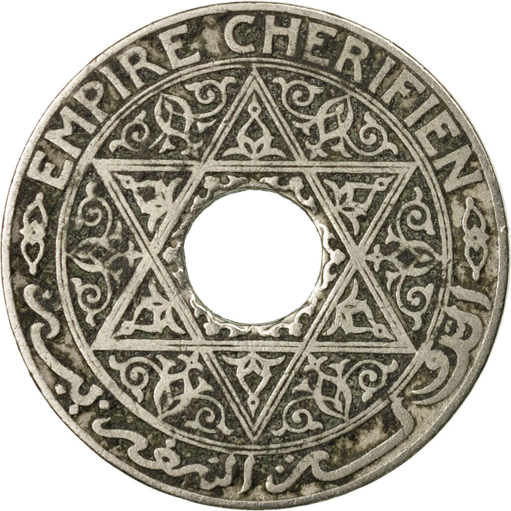 Coin, Morocco, Yusuf, 25 Centimes, 1921, bi-Bariz, Paris, EF(40-45)