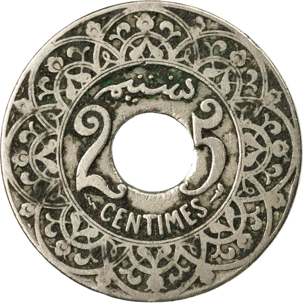 Coin, Morocco, Yusuf, 25 Centimes, 1921, bi-Bariz, Paris, EF(40-45)
