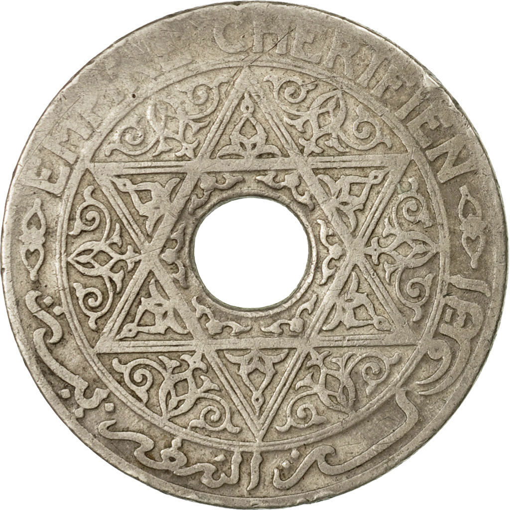 Coin, Morocco, Yusuf, 25 Centimes, 1921, bi-Bariz, Paris, VF(20-25)