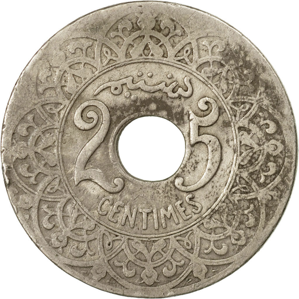 Coin, Morocco, Yusuf, 25 Centimes, 1921, bi-Bariz, Paris, VF(20-25)