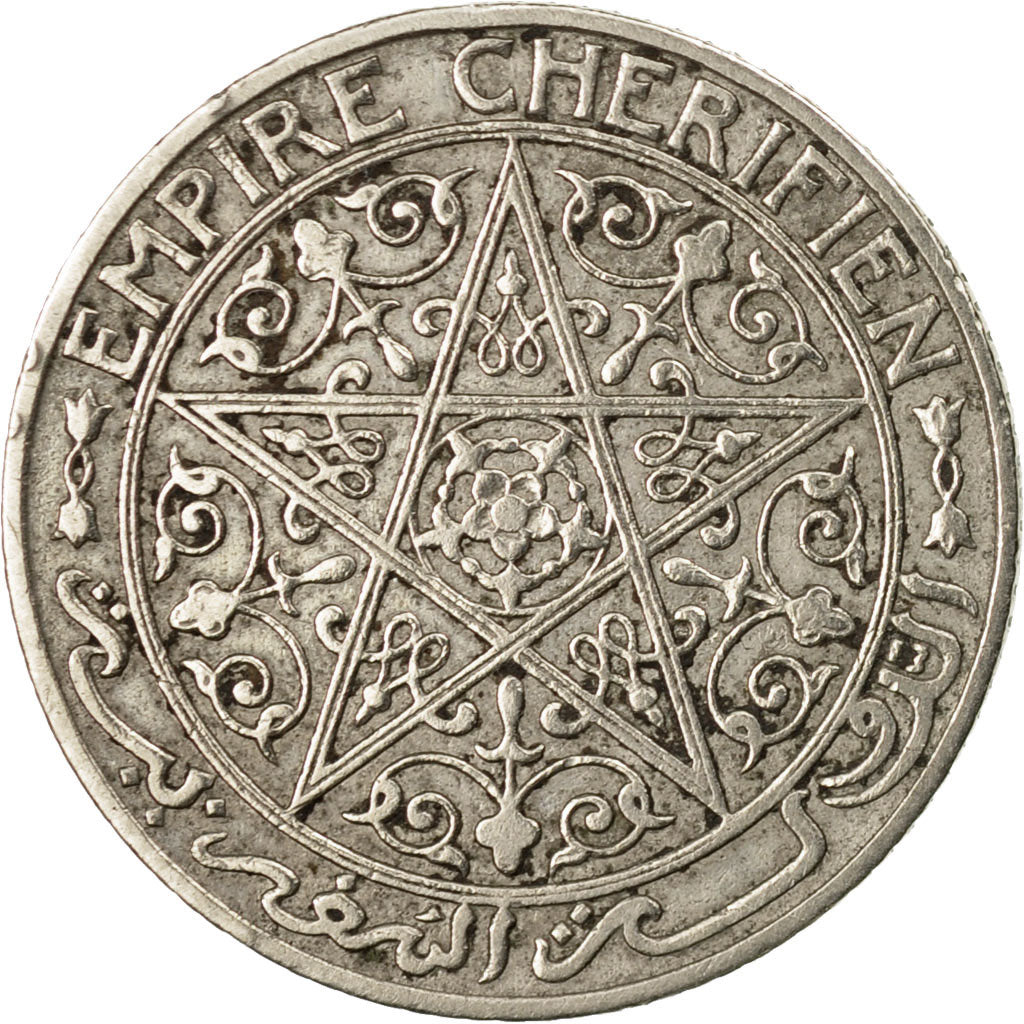 Monnaie, Maroc, Yusuf, 50 Centimes, 1921, bi-Bariz, Paris, TTB, Nickel, KM:35.1