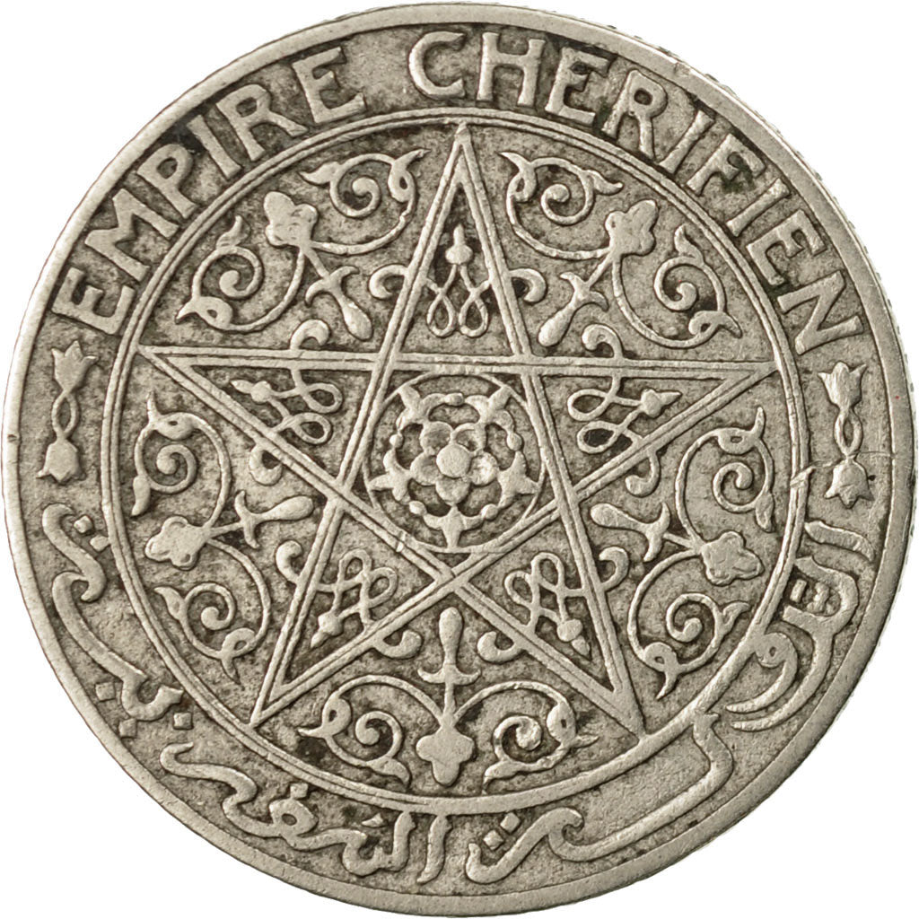Moneta, Marocco, Yusuf, 50 Centimes, 1921, bi-Bariz, Paris, MB, Nichel, KM:35.1