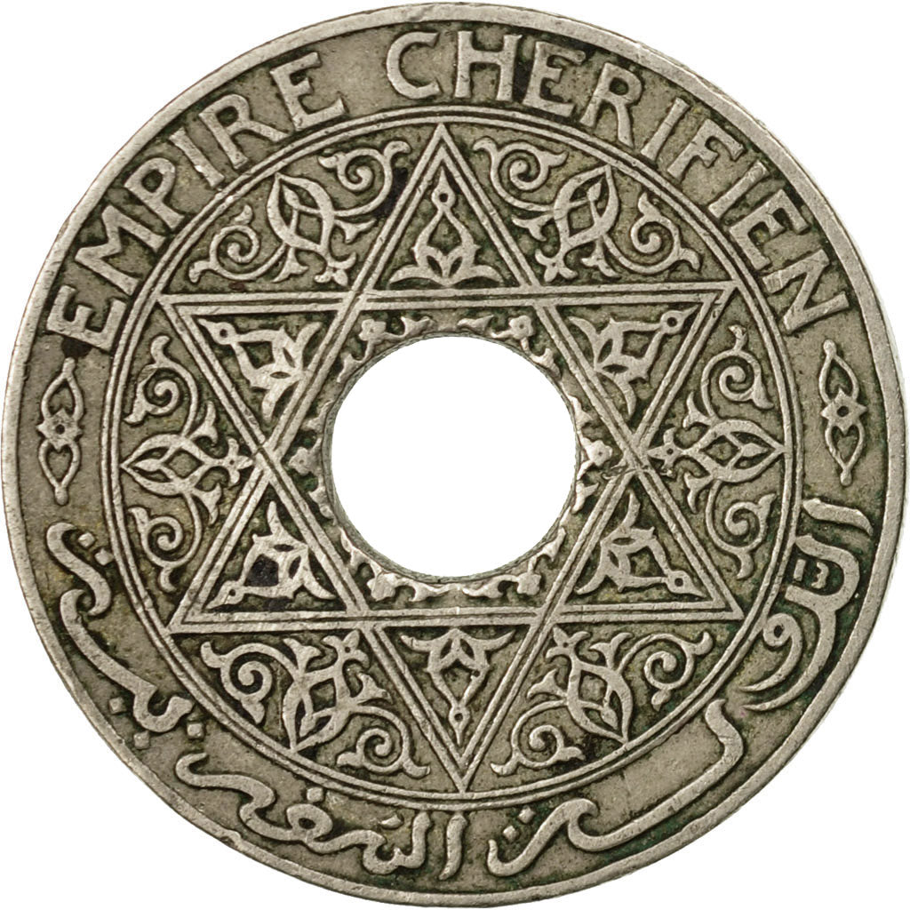 Moneta, Marocco, Yusuf, 50 Centimes, 1921, bi-Bariz, Paris, MB, Nichel, KM:35.1