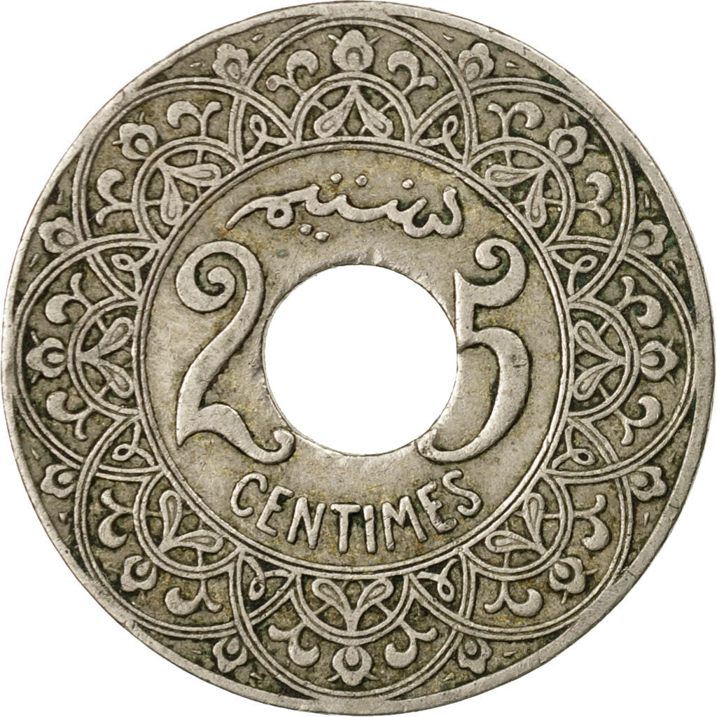 Moneta, Marocco, Yusuf, 50 Centimes, 1921, bi-Bariz, Paris, MB, Nichel, KM:35.1