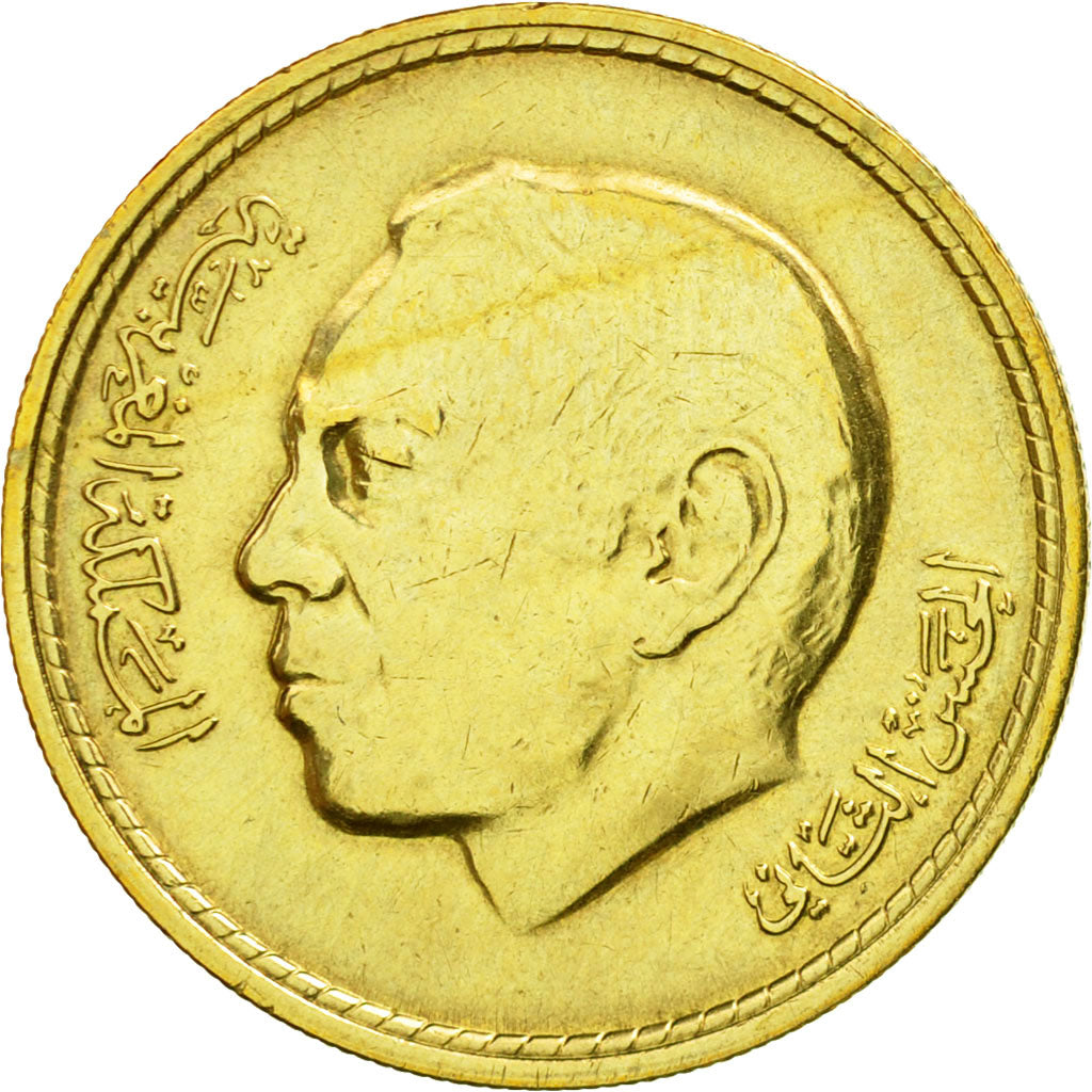 Coin, Morocco, al-Hassan II, 20 Santimat, 1974, Paris, EF(40-45)