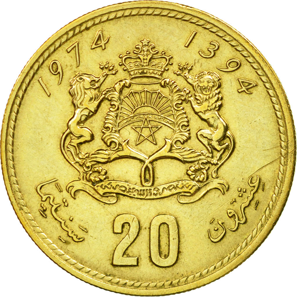 Coin, Morocco, al-Hassan II, 20 Santimat, 1974, Paris, EF(40-45)