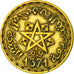 Coin, Morocco, Mohammed V, 20 Francs, AH 1371/1952, Paris, VF(30-35)