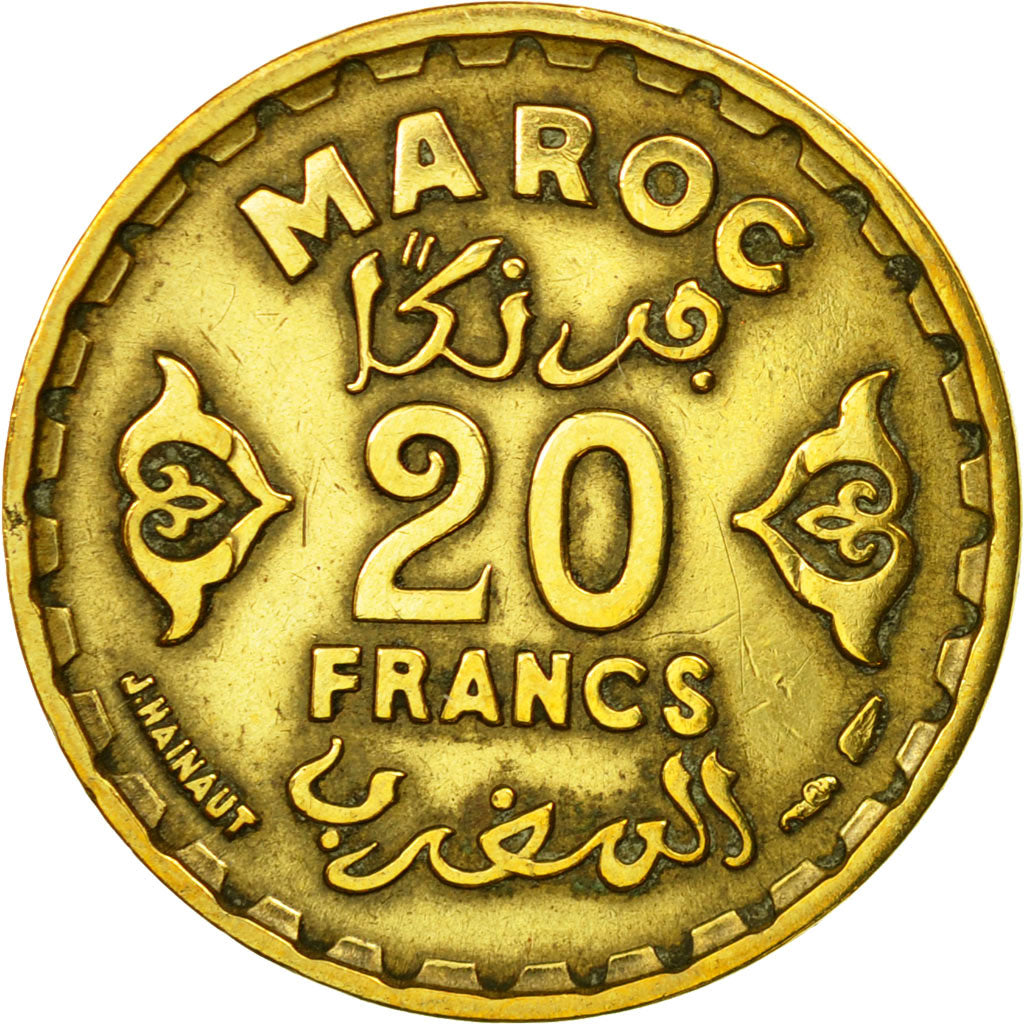 Coin, Morocco, Mohammed V, 20 Francs, AH 1371/1952, Paris, VF(30-35)