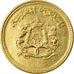 Coin, Morocco, al-Hassan II, 5 Santimat, 1974, Paris, EF(40-45)