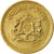 Monnaie, Maroc, al-Hassan II, 5 Santimat, 1974, Paris, TB+, Aluminum-Bronze