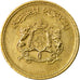 Coin, Morocco, al-Hassan II, 5 Santimat, 1974, Paris, VF(30-35)