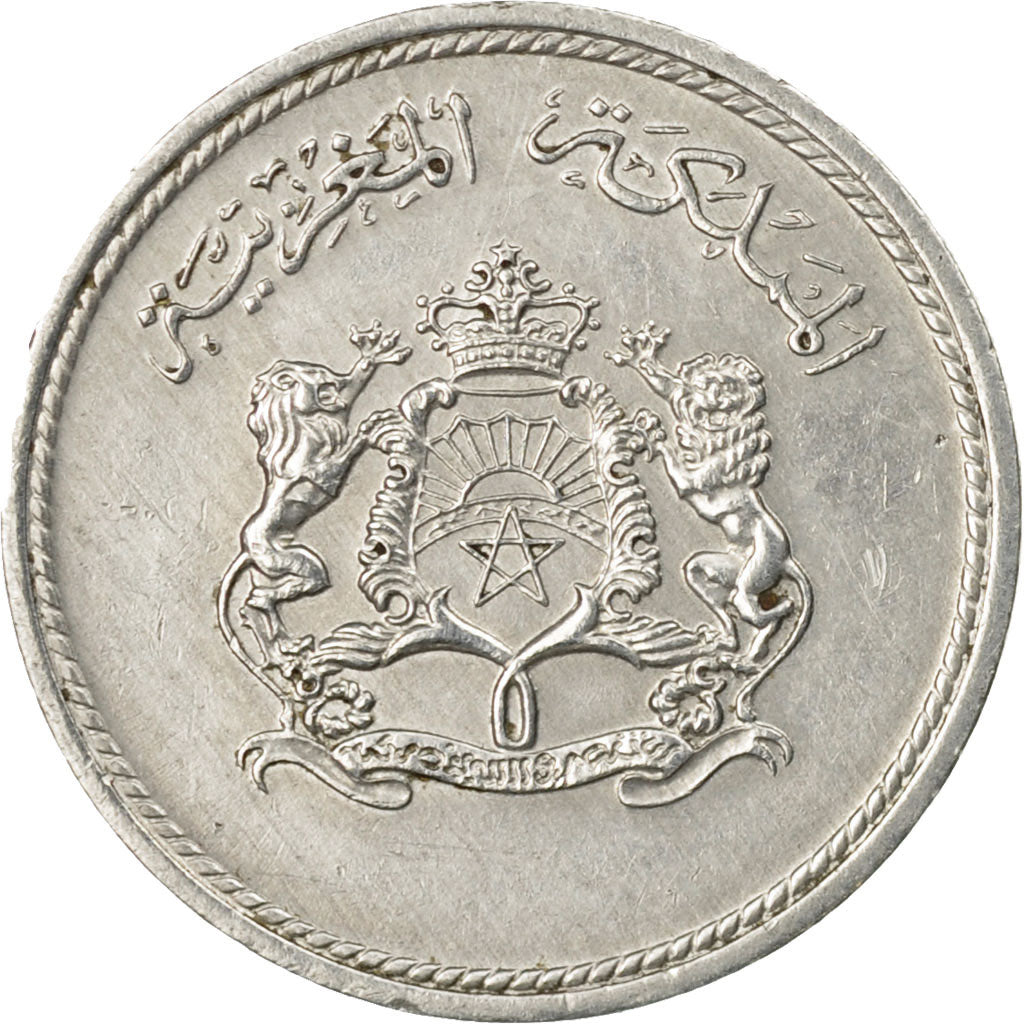 Coin, Morocco, al-Hassan II, Santim, 1974, Paris, EF(40-45), Aluminum, KM:58