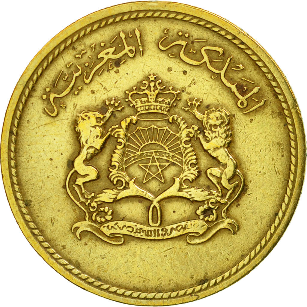 Coin, Morocco, al-Hassan II, 10 Santimat, 1974, Paris, VF(30-35)