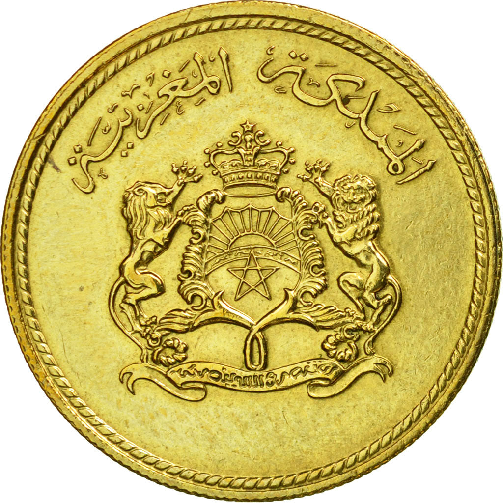 Coin, Morocco, al-Hassan II, 10 Santimat, 1974, Paris, EF(40-45)