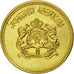 Coin, Morocco, al-Hassan II, 10 Santimat, 1974, Paris, EF(40-45)
