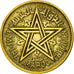 Coin, Morocco, Mohammed V, 50 Centimes, 1945, Paris, VF(30-35), Aluminum-Bronze