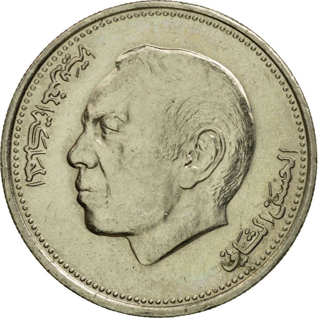 Coin, Morocco, al-Hassan II, Dirham, 1987, Paris, EF(40-45), Copper-nickel