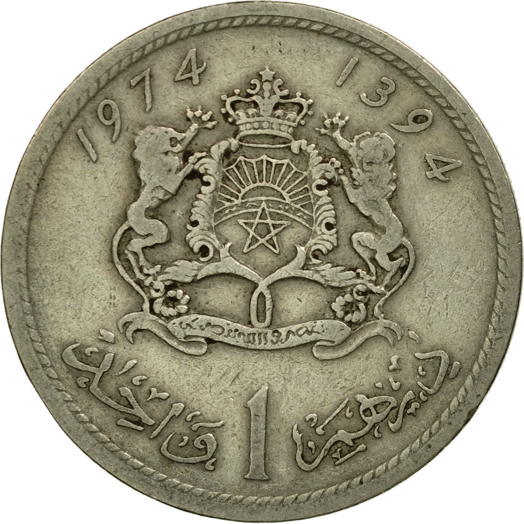 Coin, Morocco, al-Hassan II, Dirham, 1974, Paris, VF(30-35), Copper-nickel