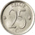 Moneda, Bélgica, 25 Centimes, 1971, Brussels, EBC, Cobre - níquel, KM:154.1