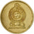 Moneta, Sri Lanka, 5 Rupees, 1984, MB, Nichel-ottone, KM:148.1