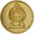 Coin, Sri Lanka, 5 Rupees, 1984, VF(20-25), Nickel-brass, KM:148.1