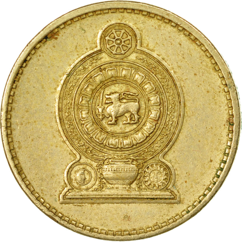 Coin, Sri Lanka, 5 Rupees, 1984, VF(30-35), Nickel-brass, KM:148.1