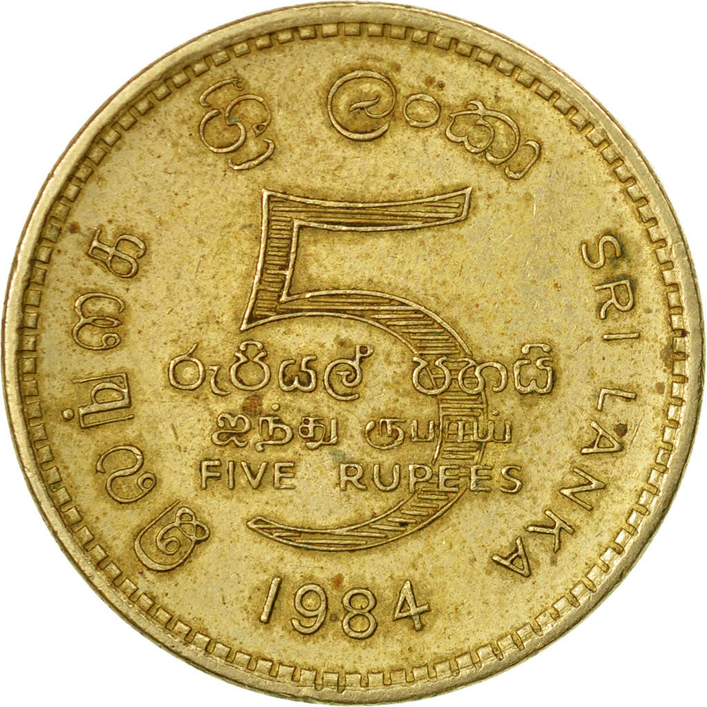 Coin, Sri Lanka, 5 Rupees, 1984, VF(30-35), Nickel-brass, KM:148.1