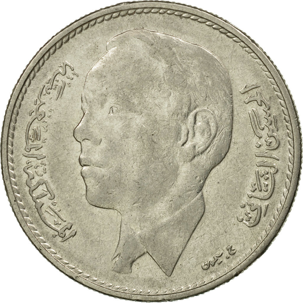 Coin, Morocco, al-Hassan II, Dirham, 1965, Paris, VF(30-35), Nickel, KM:56
