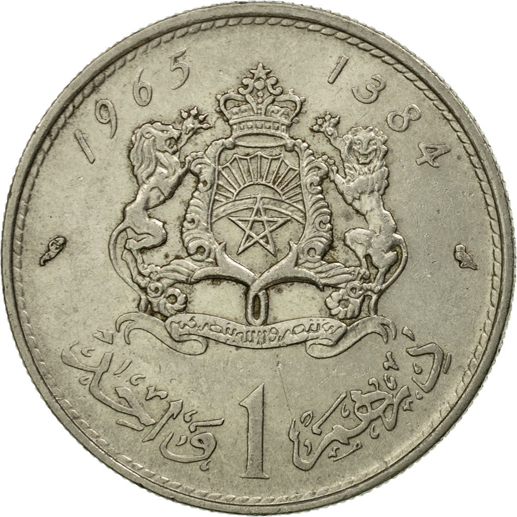 Moneda, Marruecos, al-Hassan II, Dirham, 1965, Paris, MBC, Níquel, KM:56