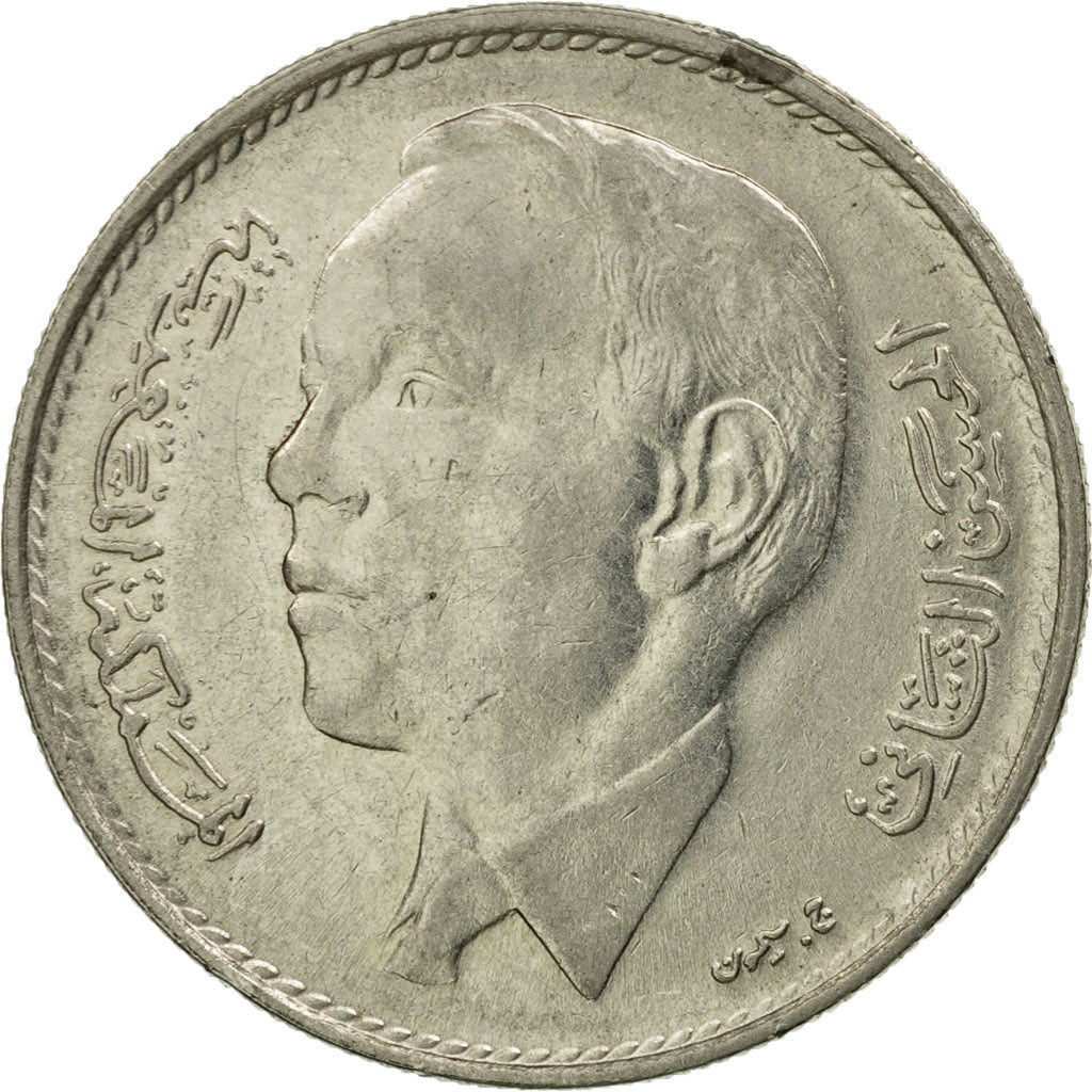 Coin, Morocco, al-Hassan II, Dirham, 1965, Paris, AU(50-53), Nickel, KM:56