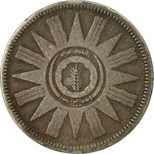 Coin, Iraq, 50 Fils, 1959, EF(40-45), Silver, KM:123