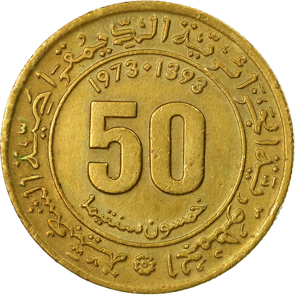 Coin, Algeria, 50 Centimes, 1973, Paris, EF(40-45), Aluminum-Bronze, KM:102