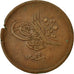 Coin, Turkey, Abdul Mejid, 40 Para, 1857, Qustantiniyah, EF(40-45), Copper