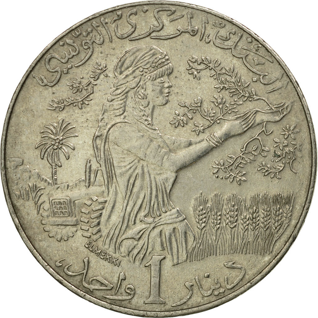 Coin, Tunisia, Dinar, 1997, Paris, VF(30-35), Copper-nickel, KM:347