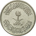 Coin, Saudi Arabia, UNITED KINGDOMS, 5 Halala, Ghirsh, 1978/AH1398, EF(40-45)
