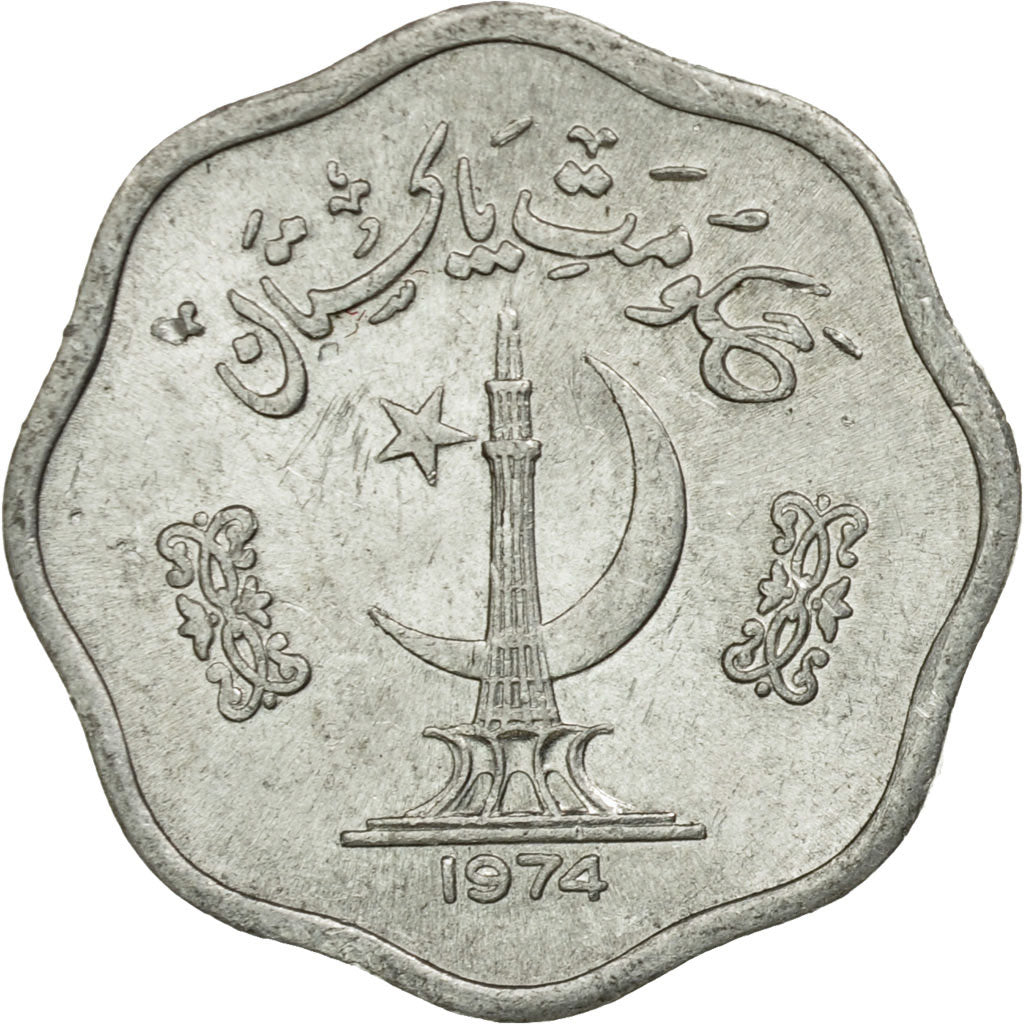 Coin, Pakistan, 2 Paisa, 1974, EF(40-45), Aluminum, KM:34