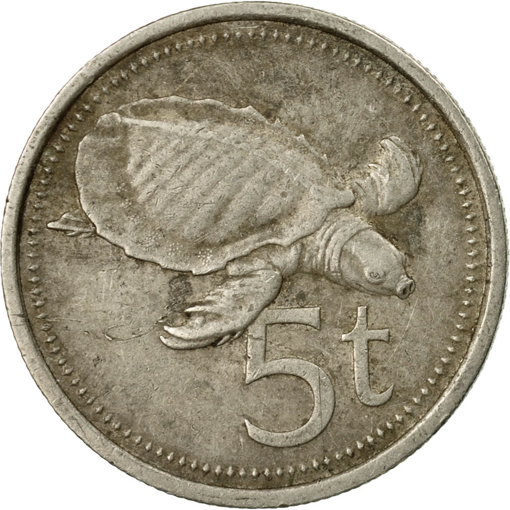 Coin, Papua New Guinea, 5 Toea, 1982, EF(40-45), Copper-nickel, KM:3