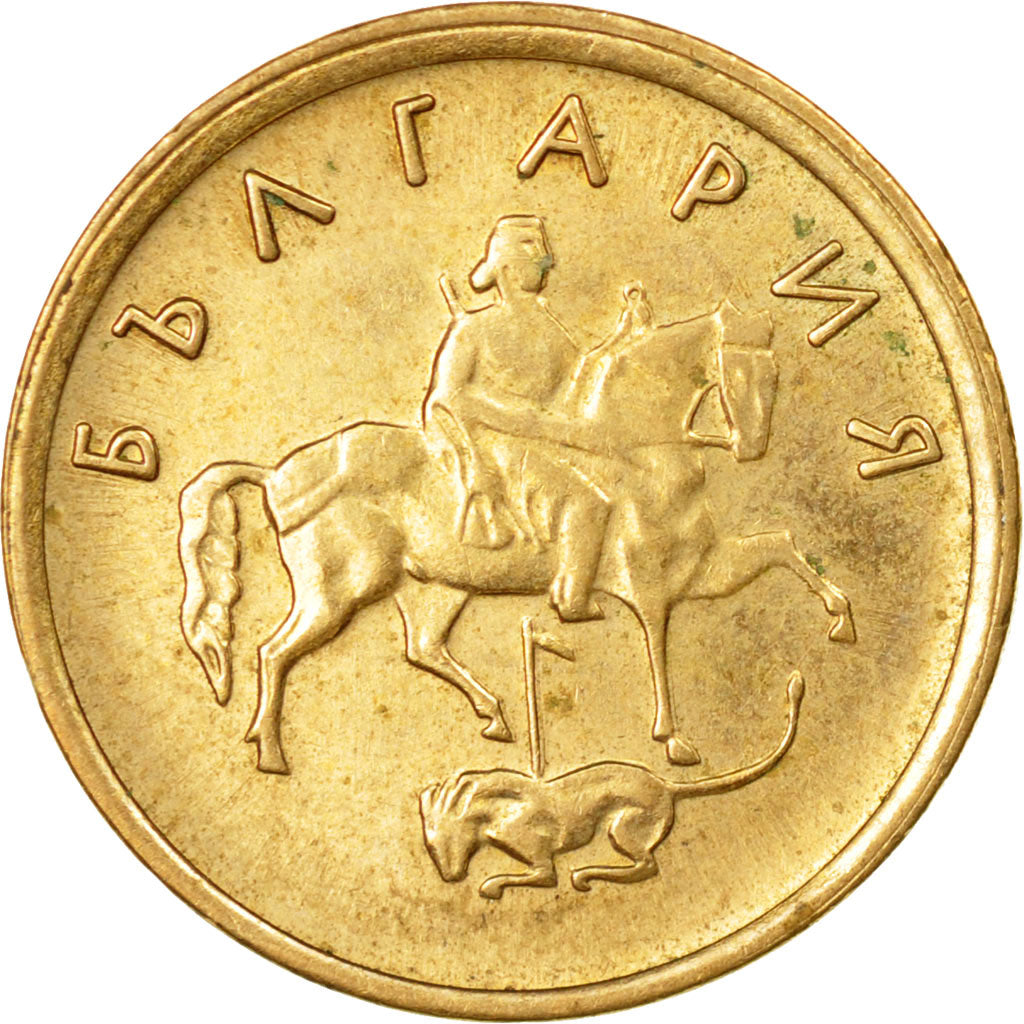 Monnaie, Bulgarie, 2 Stotinki, 2000, TTB, Brass plated steel, KM:238a